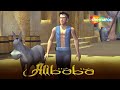Alibaba Full Movie In Bengali Popular Movie Sunflower Kidz