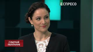Суботній політклуб | 15 грудня