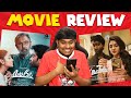Love Today Movie Review - இத பார்க்கலாமா வேணாமா? 😱 Pradeep Ranganathan | Ivana 