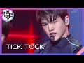 TICK TOCK - JUST B (저스트비) [뮤직뱅크/Music Bank] | KBS 211029 방송