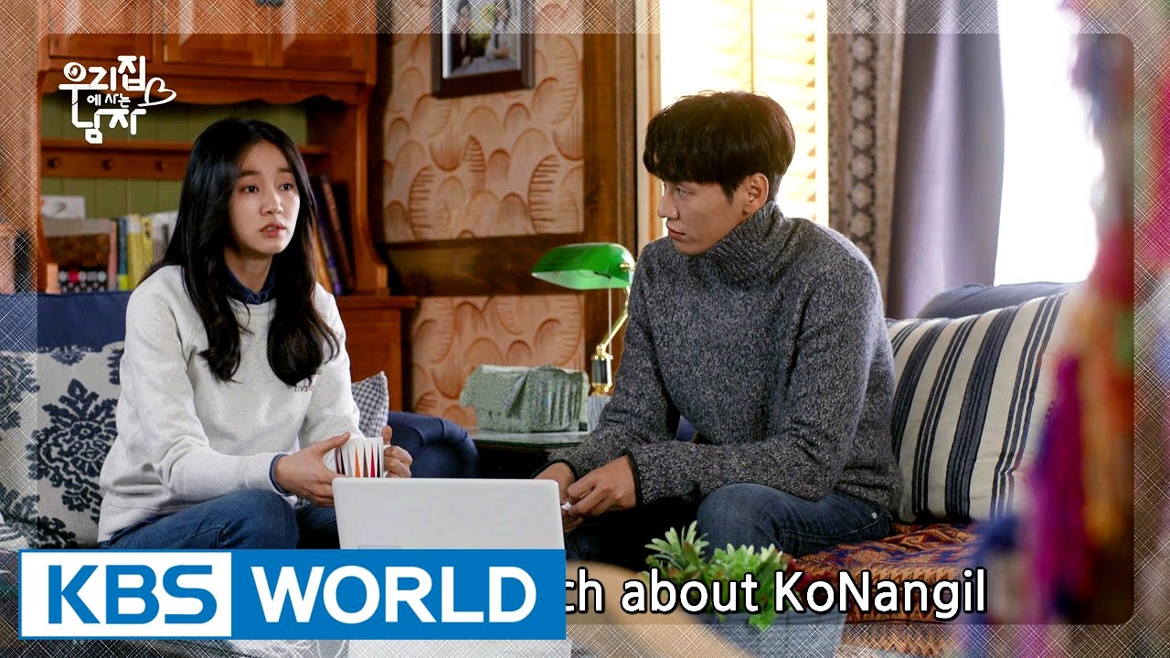 Sweet Stranger and Me | 우리집에 사는 남자 : Ep.12 Preview