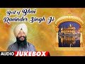 Download Best Of Bhai Ravinder Singh Ji Audio Shabad Gurbani T Series Mp3 Song