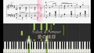 Download lagu 【Piano】Salut d'amour愛の挨拶（エルガーElgar） mp3