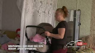 Սուր անկյուն 31.05.2026 - Քնարիկ Պետրոսյան «Տառապանքի ու կարեկցանքի կանոնը»