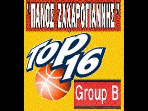 Cleveland Paraliers   Jugoplastica