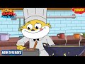हनी बना शेफ Honey Bunny Ka Jholmaal Cartoon For Kids Yo Kids Comedy S17