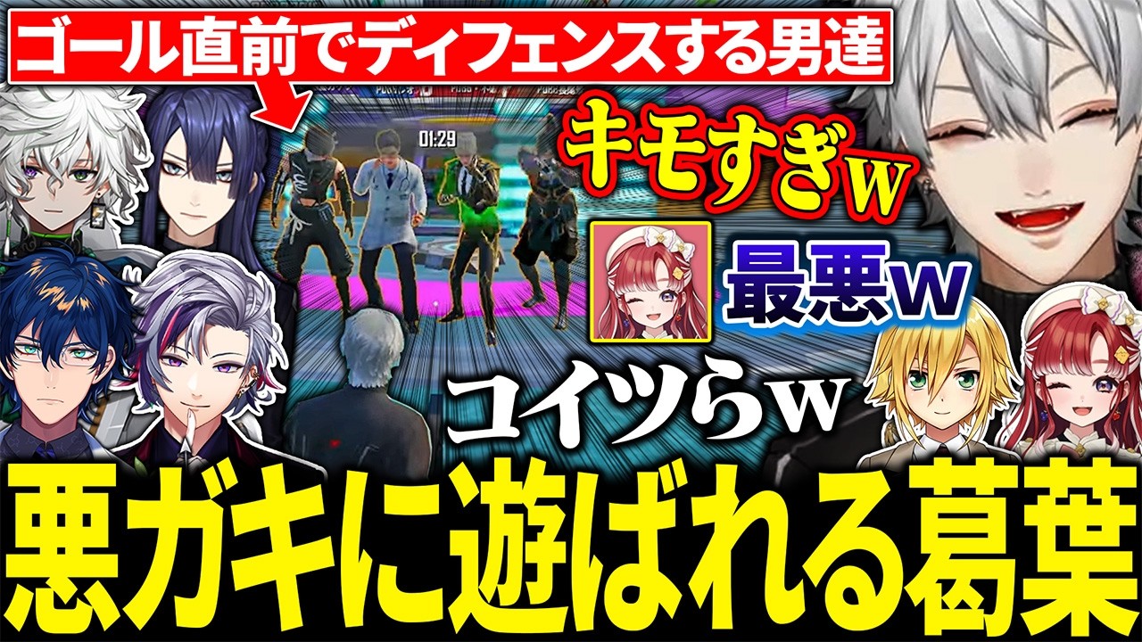 YouTubeサムネイル