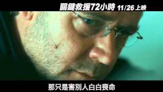 Re: [黑特] 小草還能唱什歌?