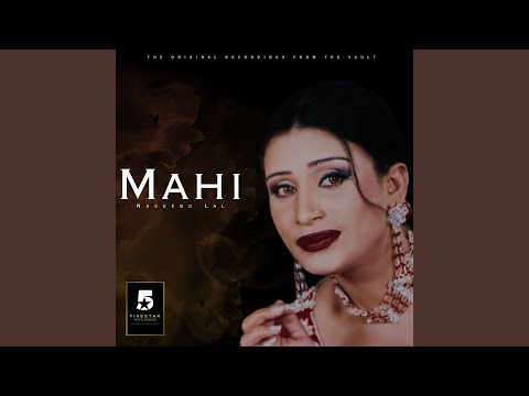 Jeena Naiyo Tere Bina