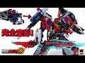 韓国のド直球にかっこいいロボ SAMG メタルカードボットW ヘビーアイアンW 