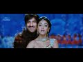 Don Seenu Telugu Raja Raja Raviteja 4k Ultra Hd 5 1 Dts Hd Master Audio Full Video Song