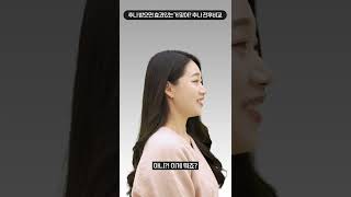 �߳� ������ ȿ���ִ°� �¾�? �߳� ���ĺ�