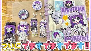 にこたまからお知らせがあります！【ゆっくり実況】