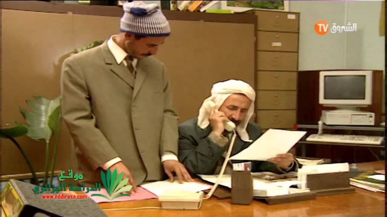 Miniature de la vidéo Carnaval Fi Dechra (1994) du film Carnaval Fi Dachra