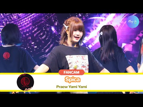 ( FANCAM ) Praew Yami Yami - Spica @Peach Stay The Street Ratchada 13/08/23