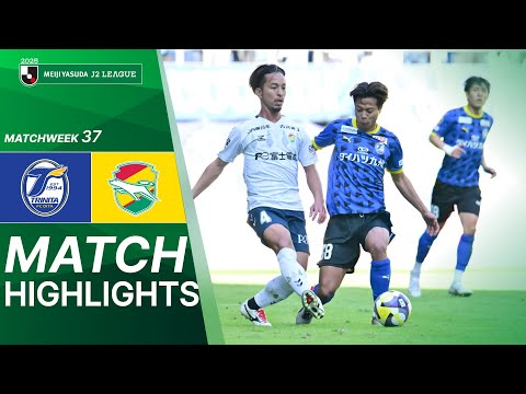 Oita Trinita vs JEF United Chiba - Game Highlights | 2025 J2 LEAGUE | MW37