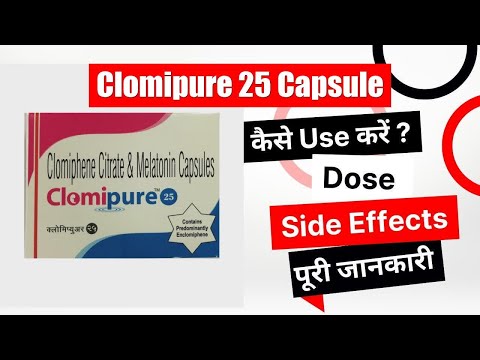 Clomiphene 25 Mg Tablet