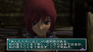 【SO3】スターオーシャン３【実況なし】#6