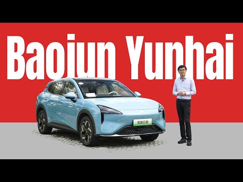Thumbnail for €16.5k Sophisicated Budget EV - Baojun Yunhai Review by Baojun