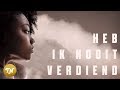 Dimitri Vegas & Like Mike x Frenna - Daar gaat ze (Nooit verdiend) Dimitri Vegas & Like Mike x Frenna - Daar gaat ze (Nooit verdiend)