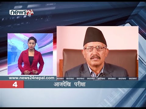 MORNING NEWS FATAFAT - NEWS24 TV