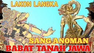 Download lagu LAKON LANGKA # SANG ANOMAN BABAT TANAH JAWA // Ki Seno nugroho mp3 Download lagu LAKON LANGKA # SANG ANOMAN BABAT TANAH JAWA // Ki Seno nugroho mp3