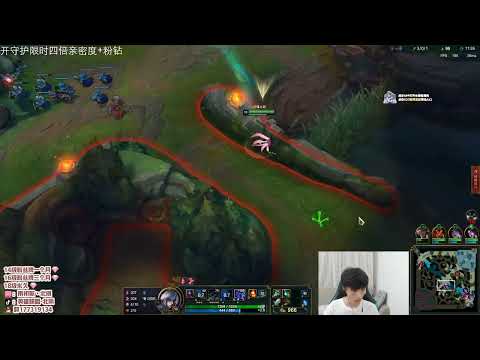 Beifeng Talon vs Yone CN server D1