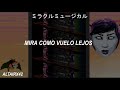 Labyrinth Hawaii Part Ii ミラクルミュージカル Miracle Musical