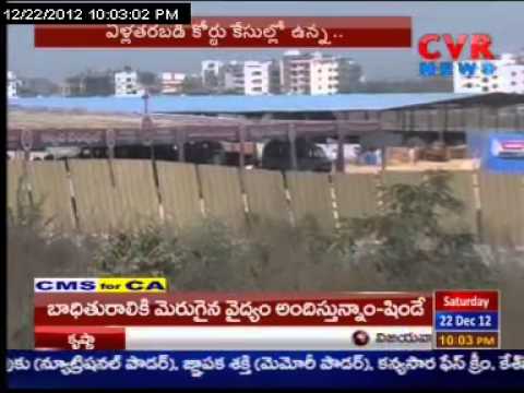 channel10 2012 12 22 22 00 00