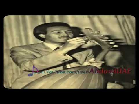 محمد عبده أهلا هلا تسجيل استديوا قديم