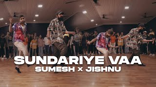 Download lagu Sundariye Vaa | Sumesh & Jishnu | MMM Choreography Workshop | MMM Dance Fam mp3 Download lagu Sundariye Vaa | Sumesh & Jishnu | MMM Choreography Workshop | MMM Dance Fam mp3