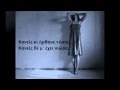 Kaneis(live) - Mixalis Xatzigiannis/Μιχάλης Χατζηγιάννης ...