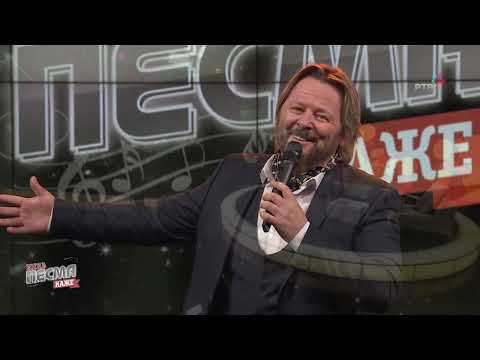 Somelijerska pesma - Đorđe Čavić i Narodni orkestar RTV