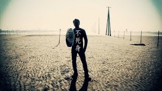 寺戸伸近vsルイ・ボテーリョ/K-1 WORLD GP 2015 ~-55kg初代王座決定トーナメント~ トレーラー第5弾/K-1 WORLD GP 2015 TRAILER5