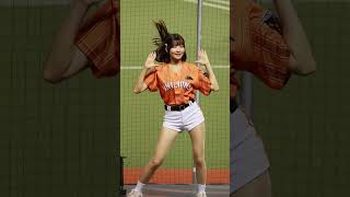 #unigirls 瑟七 比賽前應援教學 7許哲晏  2024.10.22 #統一獅 #台湾チア #fancam #cheerleader #台灣大賽