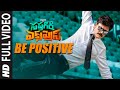 Be Positive Video Song | Sapthagiri Express Video Songs | Sapthagiri,Roshini Prakash | Bulganin
