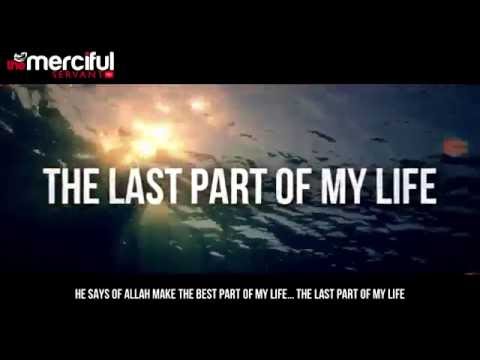 The Bedouins Supplication   Powerful Call To Allah   MercifulServant