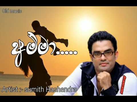 Ran mini muthu | රන් මිනි මුතු | sumith hashendra