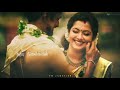 Katti Vachuko Enthan Anubu Manasa Song Whatsapp Status PN JUNCTION