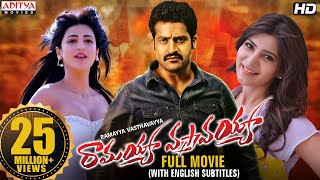 Ramayya Vasthavayya Telugu Full Movie with English Subtitles | Jr NTR, Samantha | Aditya Movies - ENGLISH