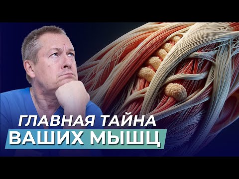 Как снять боль при боли в пояснице Боль в пояснице слева при панкреатите