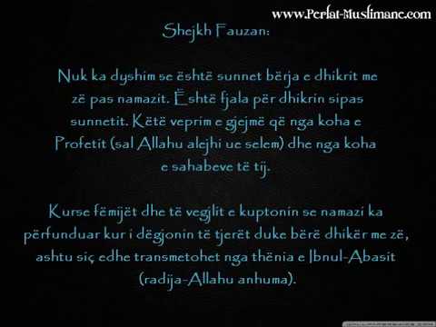 Bërja e dhikrit me zë pas namazit farz - Fauzan