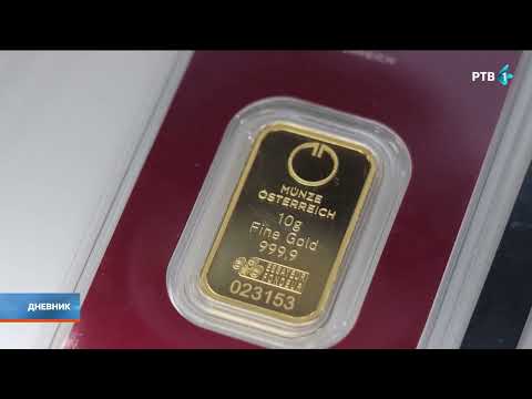 Zlato sve skuplje, značajniji pad cene se ne očekuje