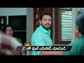 Karna Telugu Ep 85 Preview Jul 17 2026 Zee Telugu