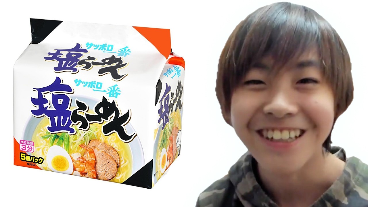 【30万円】塩ラーメンを作る工程を「のぶなり」が30万円のPCで配信したよ。2018