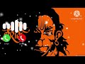 Keejo Kesari Ke Lal Mera Chota Sa Ye Keem Ringtone Download Song