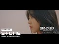 [환승연애3 OST Part 1] Paul Blanco, 헤이즈 (Heize) - 예고 없이 (On my mind) MV