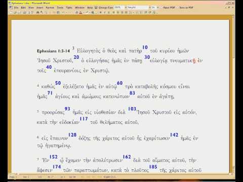 GGS10 Paul indexes Isa53 &Ps90 meter to Eph1 Greek! Intro