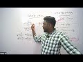 2027 A L Sinhala 08 Day පිල්ලම් භාවිතය