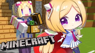 【 Minecraft 】拠点作り！巨大な地下空間を求めて！【アキ・ローゼンタール/ホロライブ】